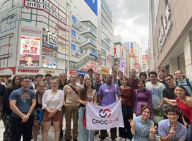 Tokyo City Tour 2024